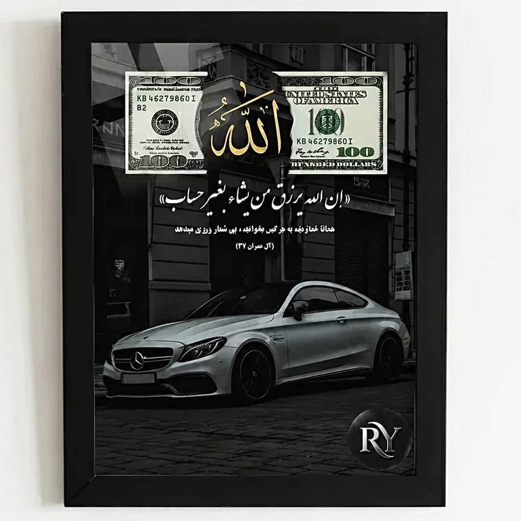 تابلو عکس بنز cls