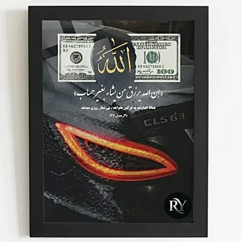تابلو عکس بنز cls